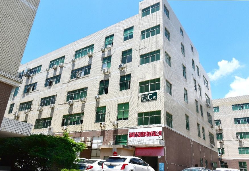 Cina shenzhen yuanming co., ltd Profil Perusahaan 