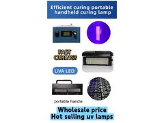 Lampu Pengeringan LED UV ----- pengawetan cepat？
